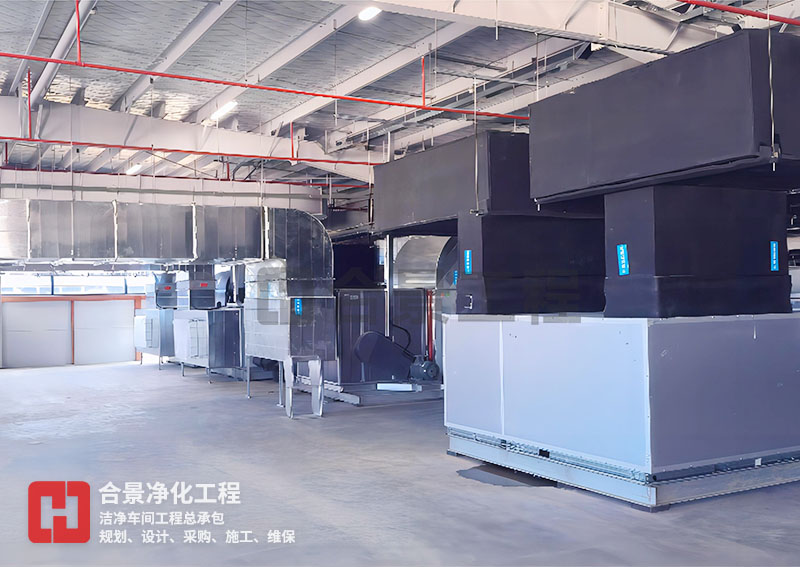 電池無塵車間建設的關鍵要點與技術