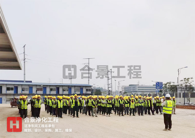 鋰電池凈化車(chē)間廠房建設(shè)：EPC總承包模式下的潔凈環(huán)境與智能化系統(tǒng)構(gòu)建