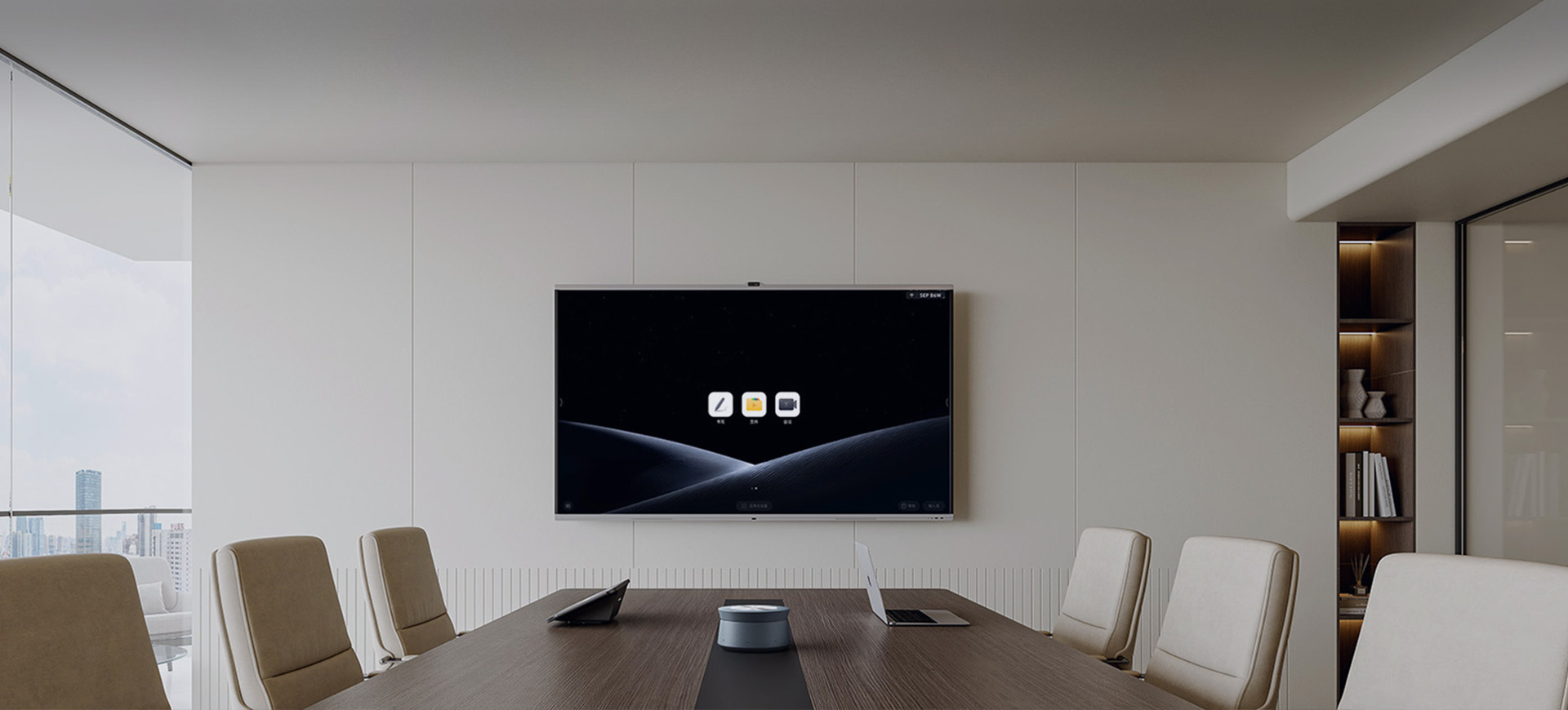 深圳市賽其創新科技有限公司