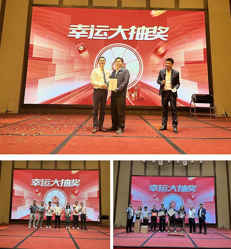 幸運(yùn)大抽獎(jiǎng) 幸運(yùn)大抽獎(jiǎng)